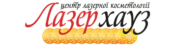 Лазерхауз